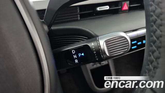 Hyundai IONIQ 5 2023 thumb 9