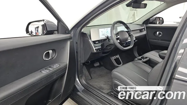 Hyundai IONIQ 5 2023 thumb 10