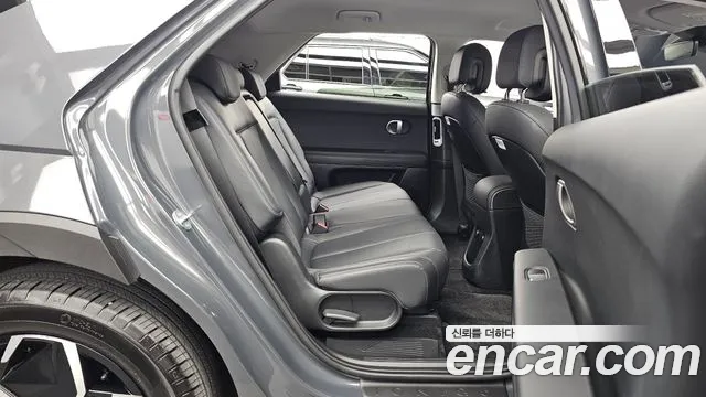 Hyundai IONIQ 5 2023 thumb 12