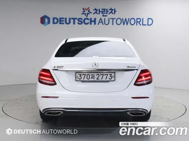 Mercedes-Benz E-Класс 2019 thumb 4