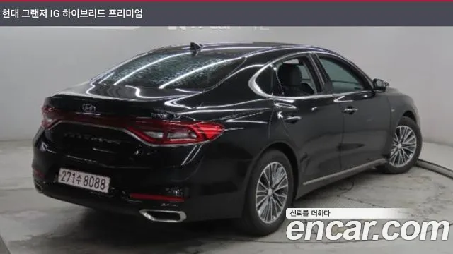 Hyundai Grandeur 2018 thumb 2