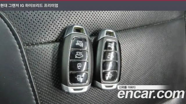Hyundai Grandeur 2018 thumb 8