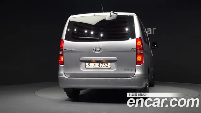 Hyundai Starex 2021 thumb 4