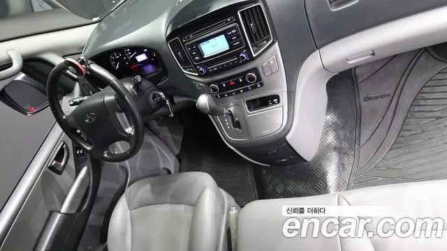 Hyundai Starex 2021 thumb 7