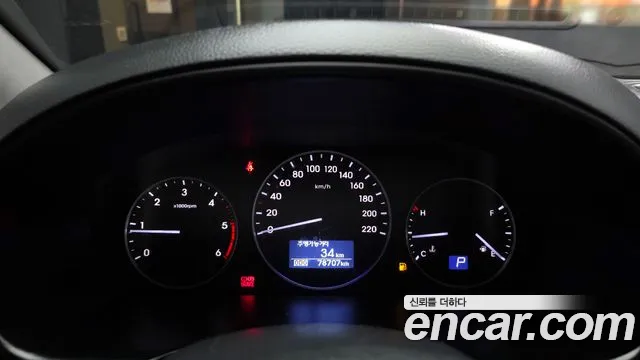 Hyundai Starex 2021 thumb 8