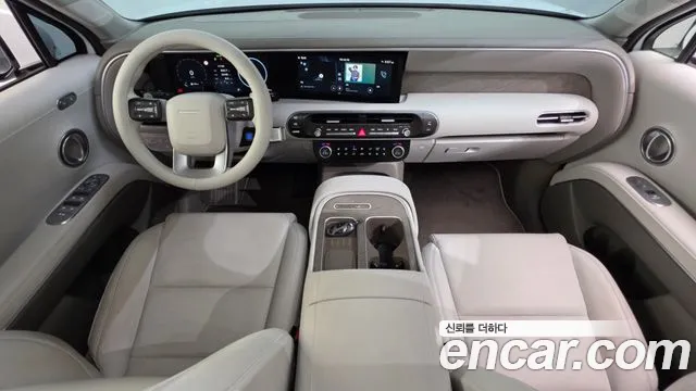 Hyundai Palisade 2025 thumb 7