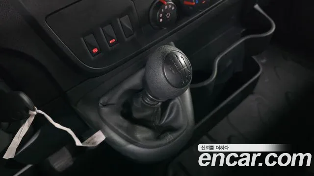 Renault-KoreaSamsung Master 2019 thumb 9