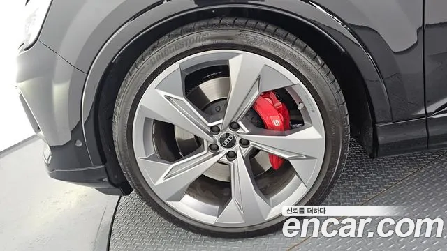 Audi SQ7 2025 thumb 5