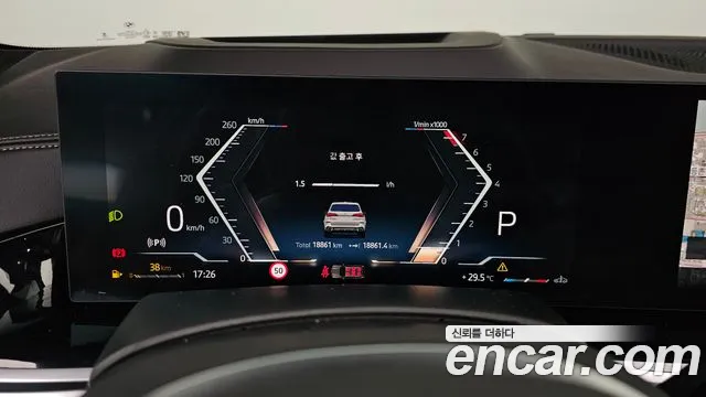 BMW X5 2025 thumb 8