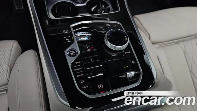 BMW X5 2025 thumb 9