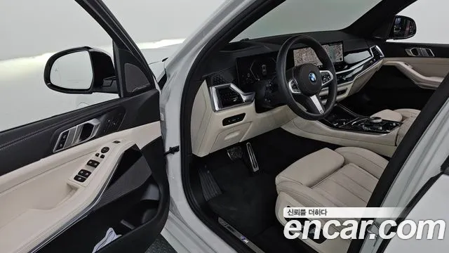 BMW X5 2025 thumb 10