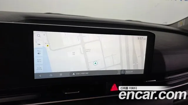 Kia Carnival 2024 thumb 12