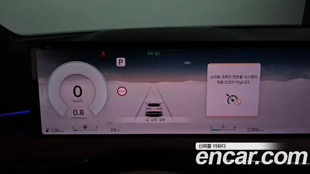 Genesis GV70 2026 thumb 8
