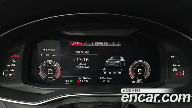 Audi A6 2023 thumb 8