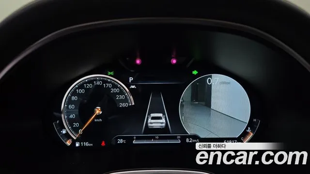 Genesis G80 2021 thumb 8