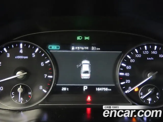 Kia K9 2019 thumb 8