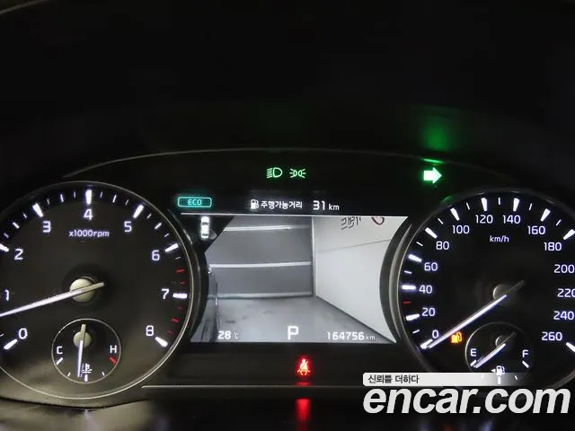 Kia K9 2019 thumb 9
