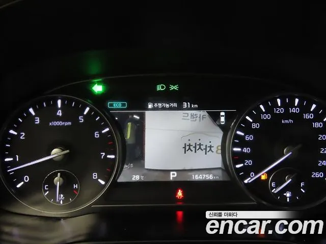 Kia K9 2019 thumb 10