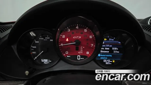 Porsche Cayman 2018 thumb 8