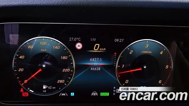Mercedes-Benz E-Класс 2023 thumb 8