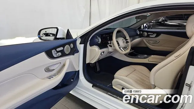 Mercedes-Benz E-Класс 2023 thumb 10