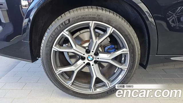 BMW X5 2021 thumb 5