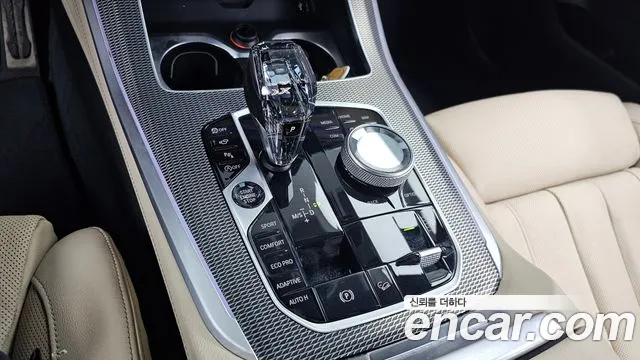 BMW X5 2021 thumb 9