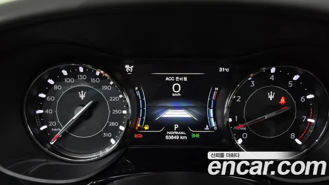 Maserati Quattroporte 2022 thumb 8