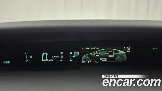 Toyota Prius 2012 thumb 8