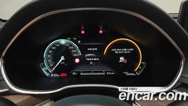 Genesis G80 2022 thumb 8