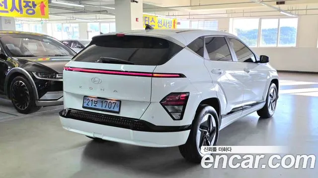 Hyundai Kona 2025 thumb 3