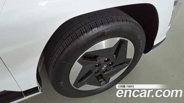 Hyundai Kona 2025 thumb 5