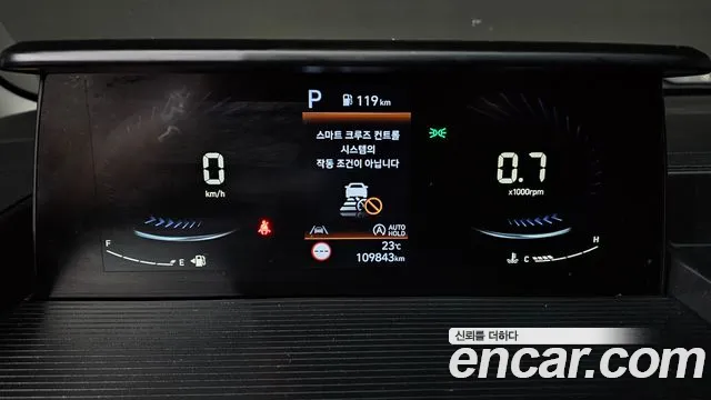 Hyundai Staria 2023 thumb 8