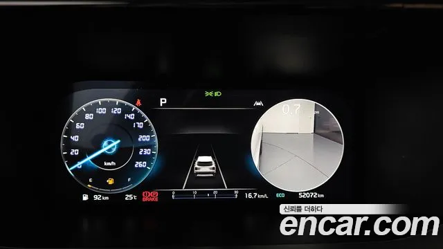 Kia Sorento 2021 thumb 8
