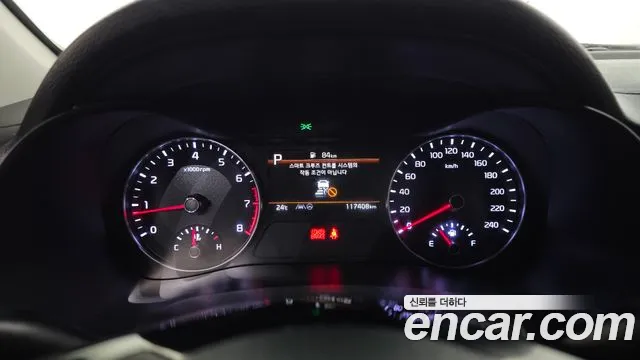 Kia K3 2022 thumb 8