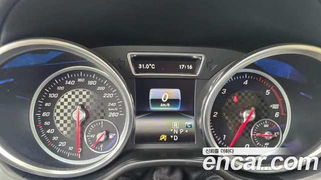 Mercedes-Benz GLE 2017 thumb 9