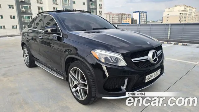Mercedes-Benz GLE 2017 thumb 11