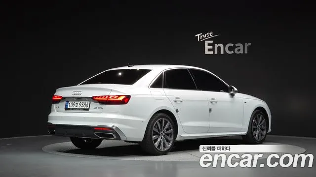 Audi A4 2023 thumb 2