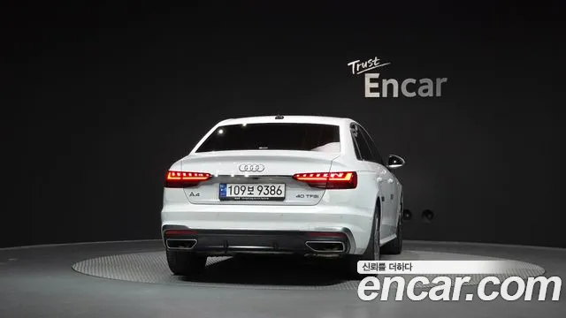 Audi A4 2023 thumb 4