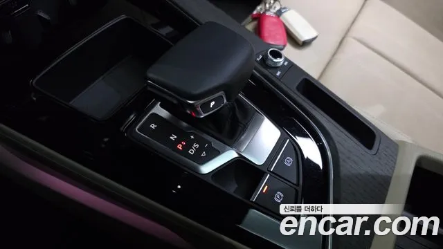 Audi A4 2023 thumb 9