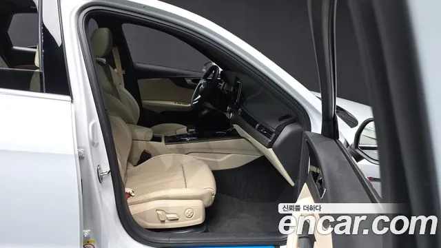 Audi A4 2023 thumb 11