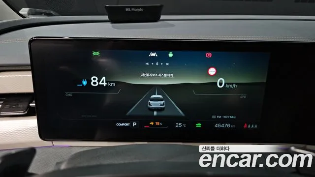 KG_Mobility_Ssangyong Torres 2024 thumb 7