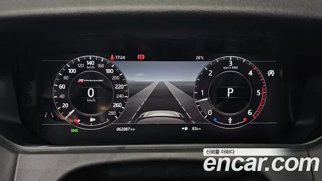 Land Rover Range Rover Velar 2018 thumb 8