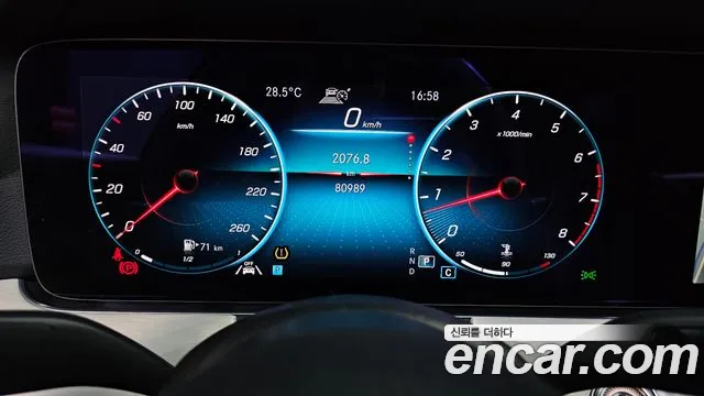 Mercedes-Benz E-Класс 2021 thumb 7