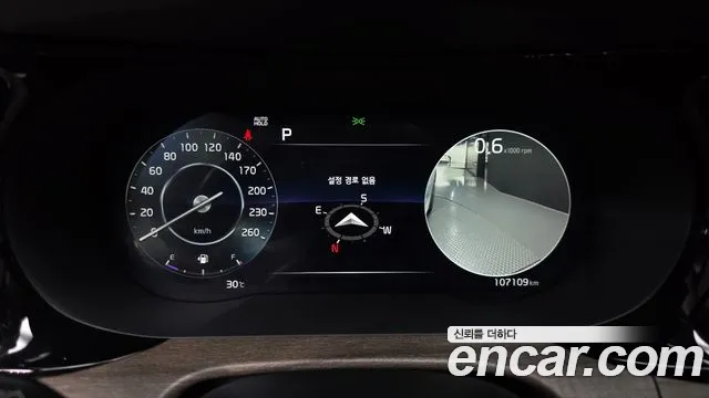 Kia K5 2021 thumb 8