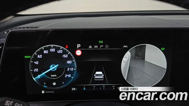 Kia Sportage 2022 thumb 8