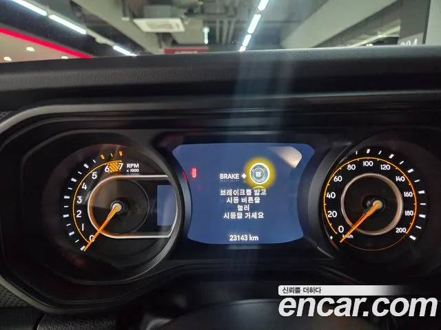 Jeep Wrangler 2025 thumb 9