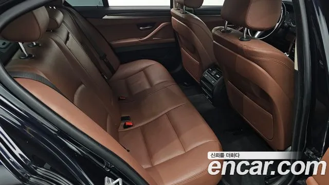 BMW 5-Series 2016 thumb 12