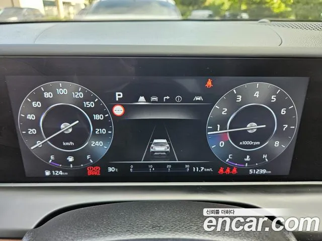 Kia Seltos 2023 thumb 8