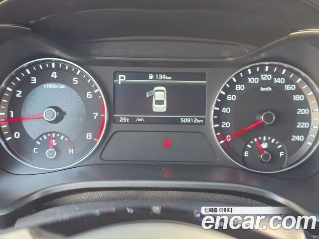 Kia K3 2023 thumb 8
